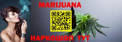прущие грибы Волжский