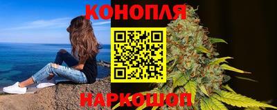наркотики Волгодонск