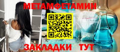 наркотики Волгодонск